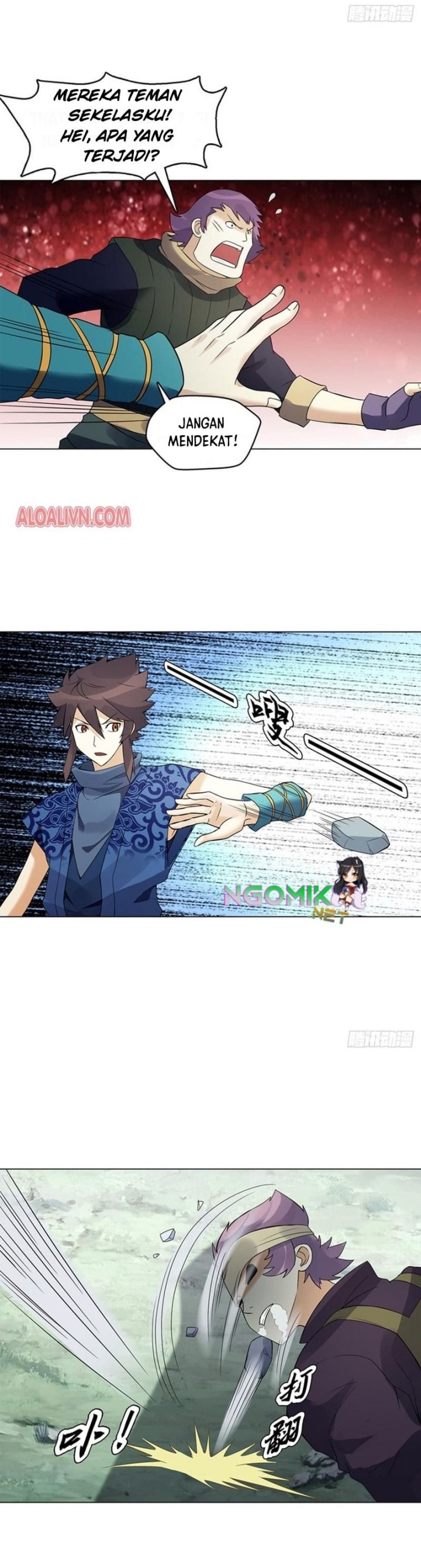 Heavenly God Mnemonic Chapter 81 Gambar 11